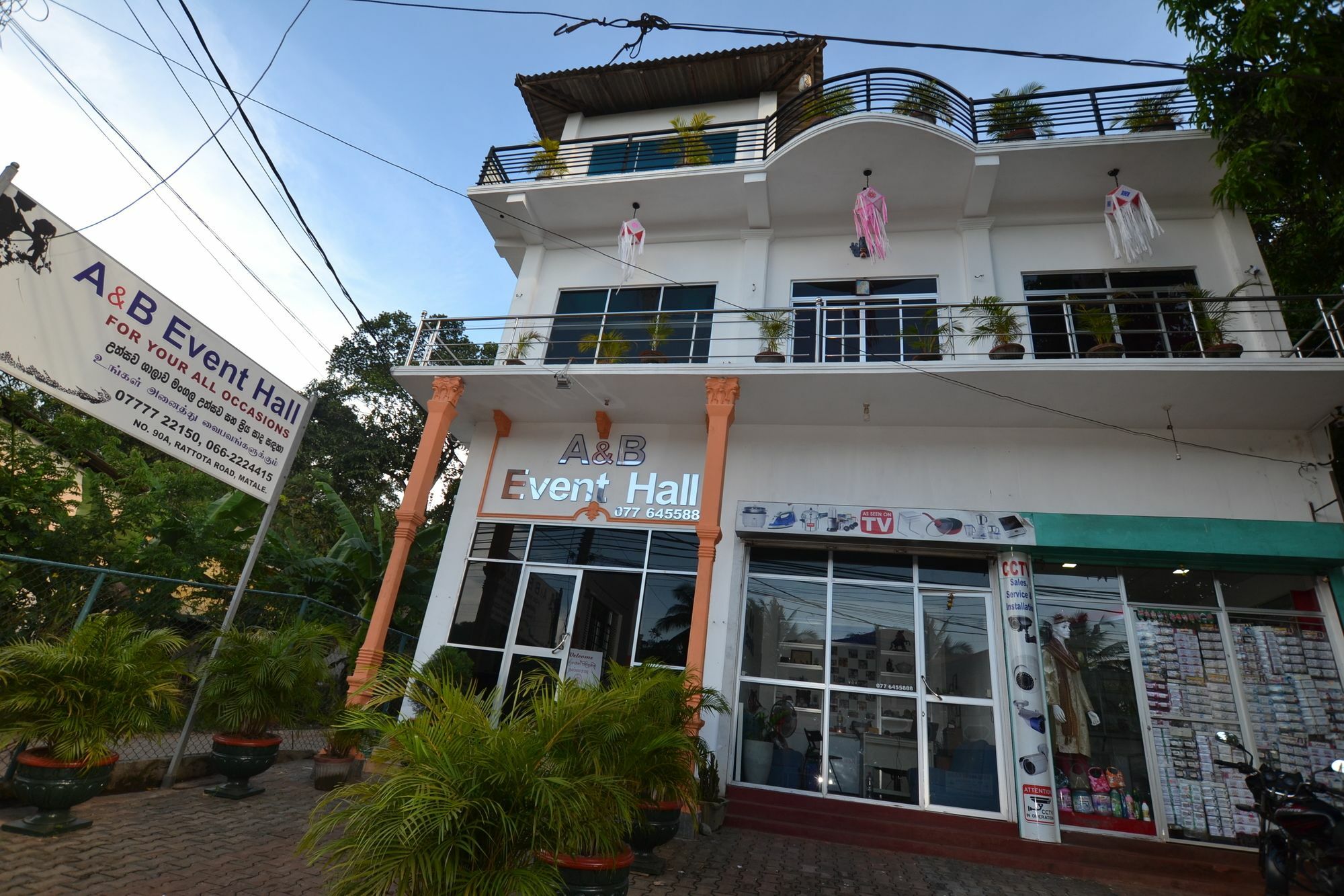 A&B Events Guest Bed & Breakfast Matale Dış mekan fotoğraf